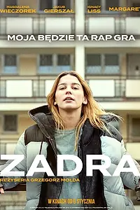 Постер к фильму «Zadra (2022)»