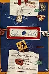 Постер к фильму «Suli-buli (1982)»