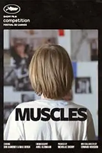 Постер к фильму «Мускулы (2010)»