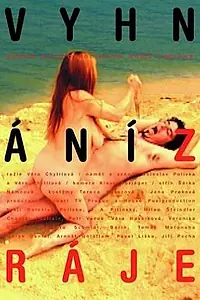 Постер к фильму «Изгнанные из рая (2001)»