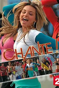Постер к сериалу «Пой (2008)»
