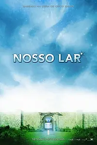 Постер к фильму «Наш дом (2010)»