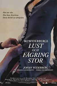 Главный постер фильма «Цветения пора (1995)»