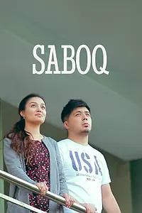 Постер к сериалу «Saboq (2019)»