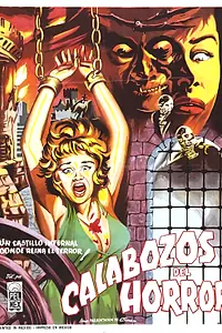 Главный постер фильма «Подземелье мучений (1964)»