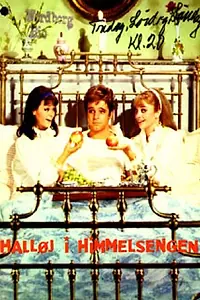 Главный постер фильма «Halløj i himmelsengen (1965)»