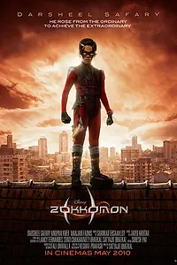 Главный постер фильма «Зоккомон (2011)»