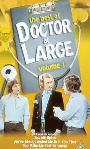 Постер к сериалу «Доктор на свободе (1971)»