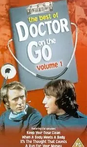 Постер к сериалу «Доктор в пути (1975 - 1977)»