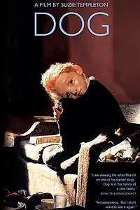 Постер к фильму «Собака (2001)»