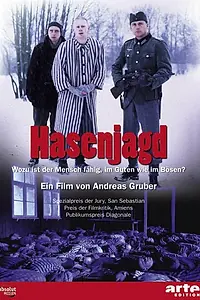 Главный постер фильма «Охота на зайцев (1994)»