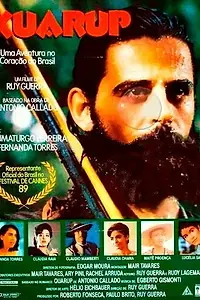 Постер к фильму «Куаруп (1989)»