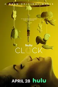 Главный постер фильма «Часики (2023)»