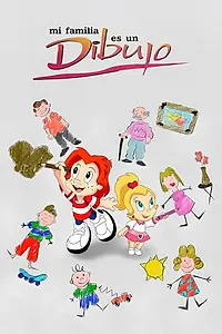 Постер к мультсериалу «Моя мультяшная семья (1996 - 1998)»