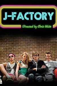 Главный постер сериала «Джи-Фактор (2009)»