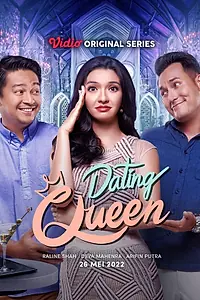 Постер к сериалу «Dating Queen (2022)»