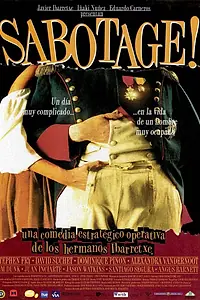 Постер к фильму «Саботаж! (2000)»