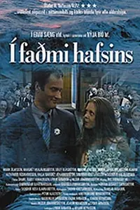 Главный постер фильма «Í faðmi hafsins (2001)»