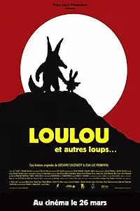 Постер к мультфильму «Loulou (2003)»