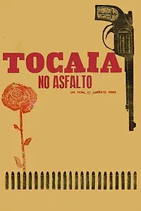 Постер к фильму «Засада на асфальте (1962)»