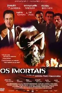 Постер к фильму «Бессмертные (2003)»