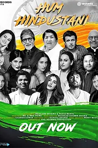 Главный постер фильма «Hum Hindustani (2021)»