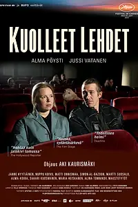 Постер к фильму «Опавшие листья (2023)»