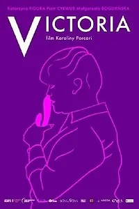 Постер к фильму «Victoria (2022)»