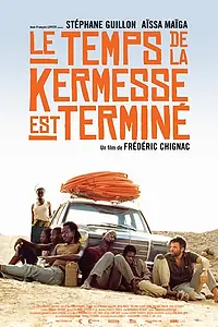 Главный постер фильма «Время проведения выставки закончено (2009)»