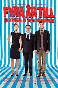 Главный постер фильма «Ещё четыре года (2010)»