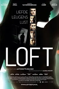 Постер к фильму «Лофт (2010)»