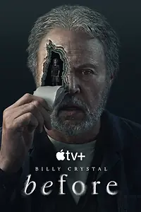 Главный постер сериала «Прошлое (2024)»