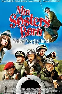 Постер к фильму «Мои племянники в Ютландии (2010)»