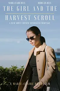 Главный постер фильма «The Girl and the Harvest Scroll (2022)»