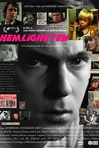 Постер к фильму «Секрет (2009)»