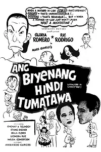 Постер к фильму «Ang biyenang hindi tumatawa (1954)»