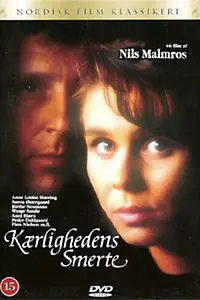 Постер к фильму «Боль любви (1992)»