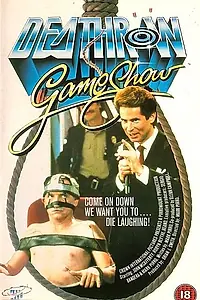 Главный постер фильма «Телеигра «Смертники» (1987)»