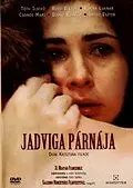 Постер к фильму «Подушка Ядвиги (2000)»