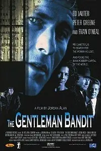 Постер к фильму «Бандит-джентльмен (2003)»