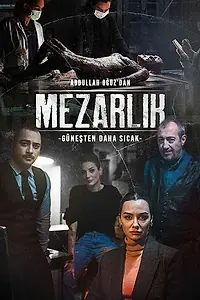 Постер к сериалу «Кладбище (2022)»