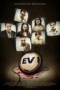 Постер к фильму «Ev (2010)»