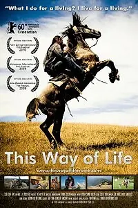 Главный постер фильма «This Way of Life (2009)»
