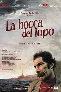 Постер к фильму «Пасть волка (2009)»