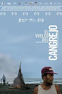 Постер к фильму «Ловушка для крабов (2009)»