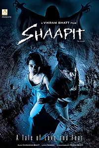 Главный постер фильма «Проклятие (2010)»