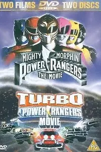 Постер к сериалу «Турбо (2000)»