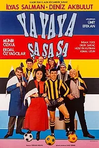 Главный постер фильма «Ya ya ya sa sa sa (1985)»