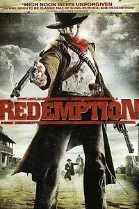 Главный постер фильма «Покаяние (2009)»