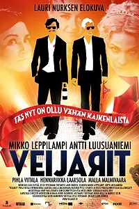 Постер к фильму «Нахалы (2010)»